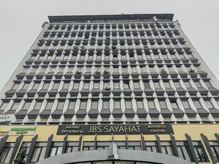 Бизнес-центр JBS Sayahat