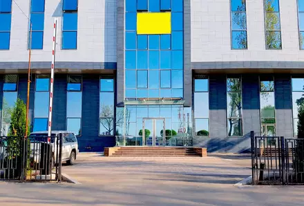 Бизнес-центр Ngdem
