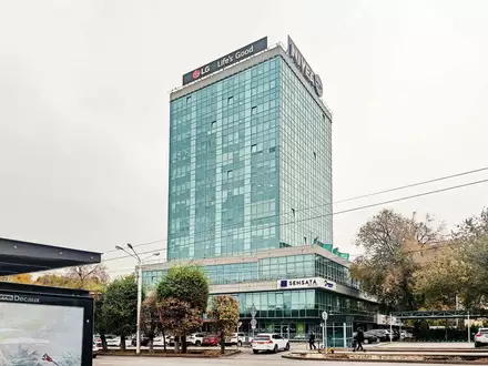 Бизнес-центр Baykonyr