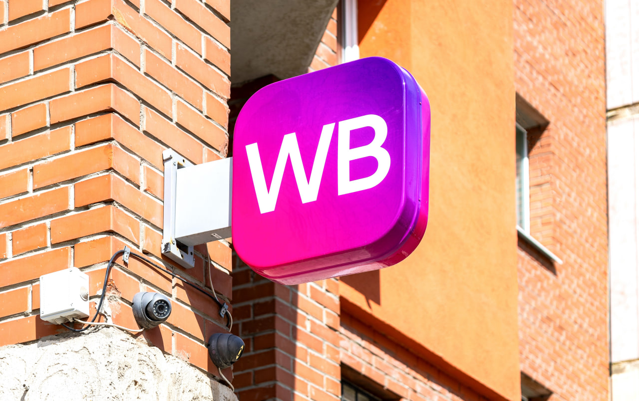 Wildberries откроет крупные склады в Алматы и Астане в 2026 году