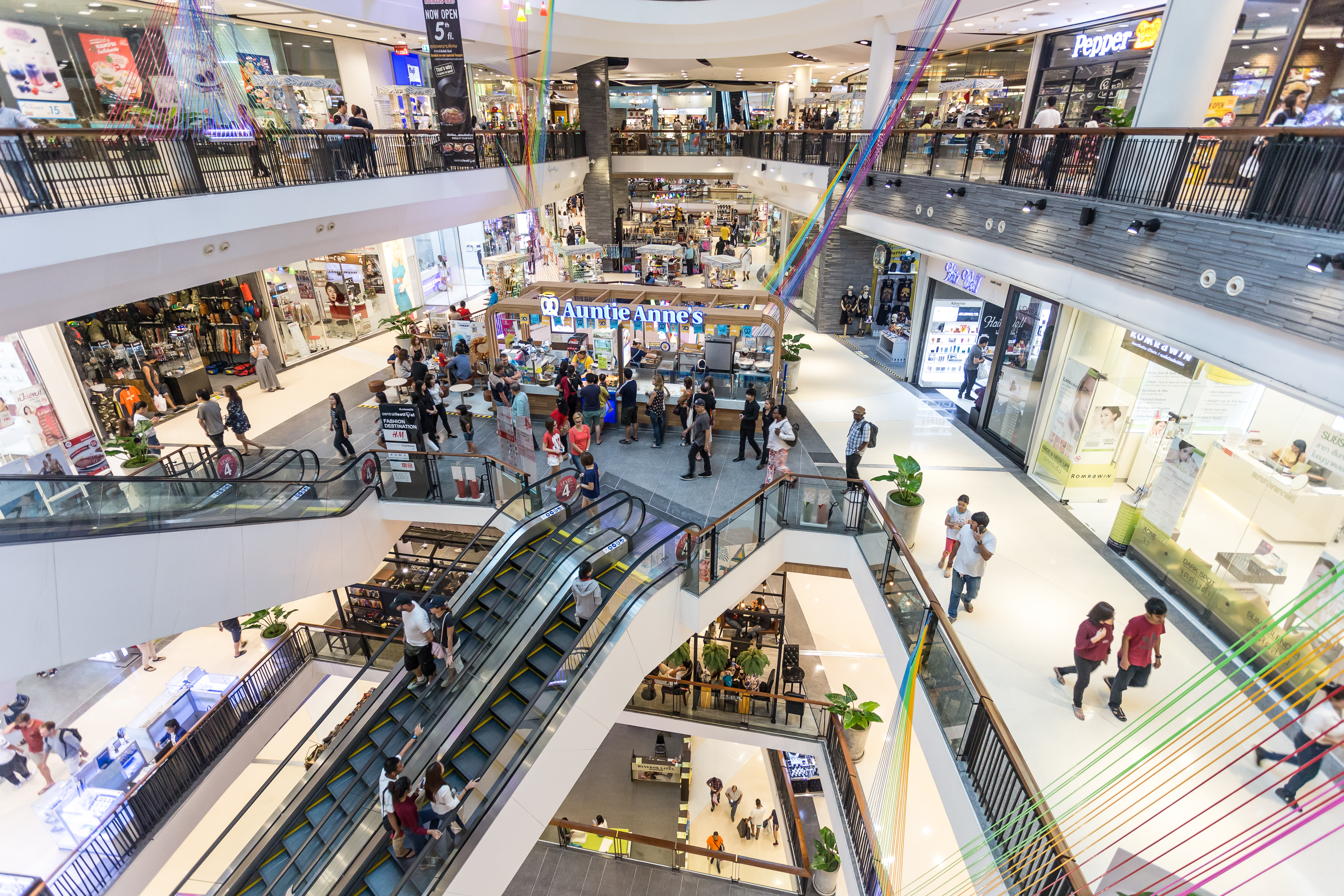 ТРЦ City Plus в Талдыкоргане продадут на торгах